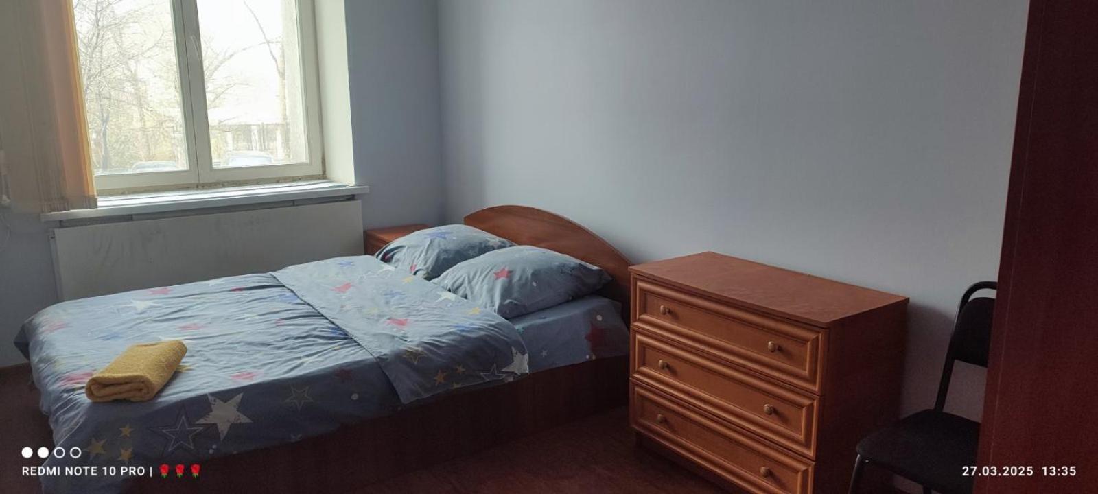Best4Rest Kyiv Eksteriør billede