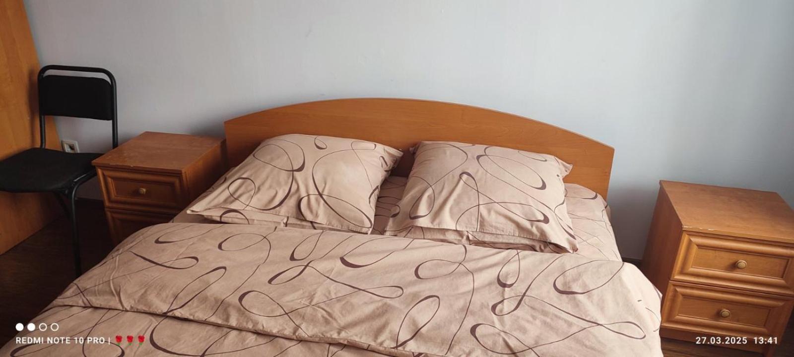 Best4Rest Kyiv Eksteriør billede