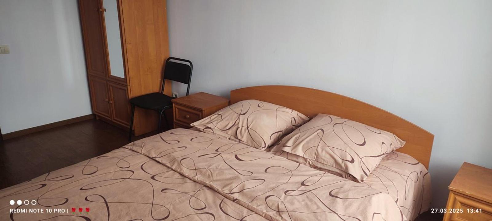 Best4Rest Kyiv Eksteriør billede